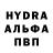 АМФЕТАМИН Розовый Nika warwss