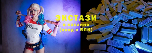 марихуана Володарск