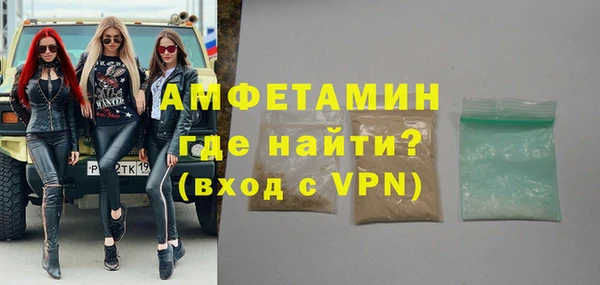apvp Волоколамск