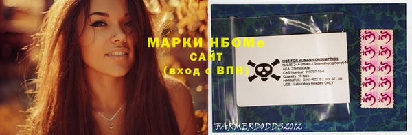 героин Волосово