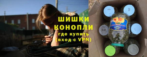 apvp Волоколамск