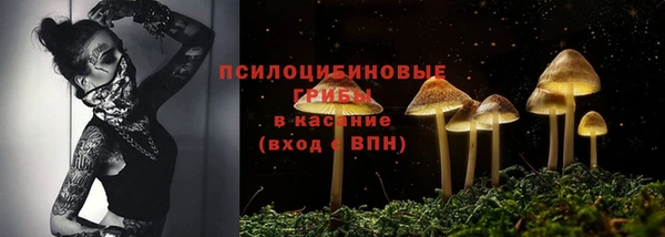 марихуана Володарск