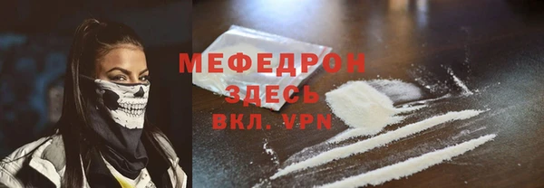 героин Волосово