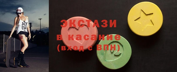 apvp Волоколамск