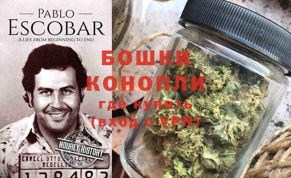 героин Волосово