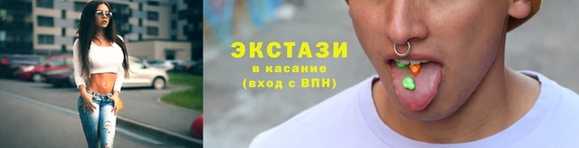 apvp Волоколамск