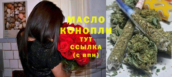 apvp Волоколамск