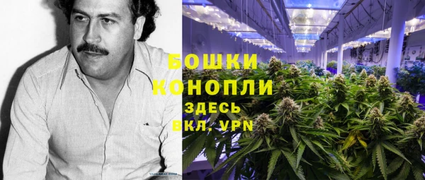 героин Волосово