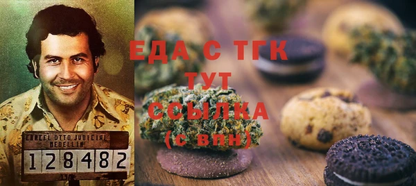 героин Волосово