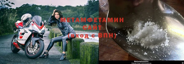apvp Волоколамск