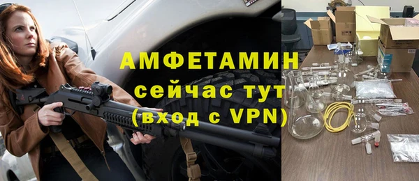apvp Волоколамск
