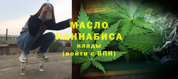 героин Волосово