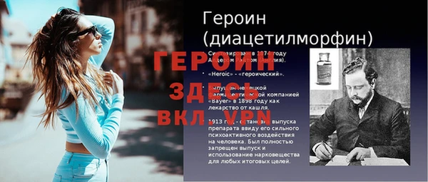 сатива Переславль-Залесский