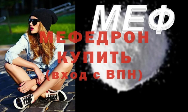 apvp Волоколамск