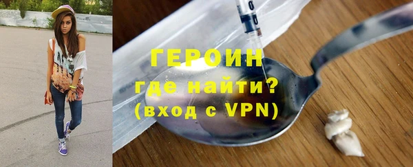 apvp Волоколамск