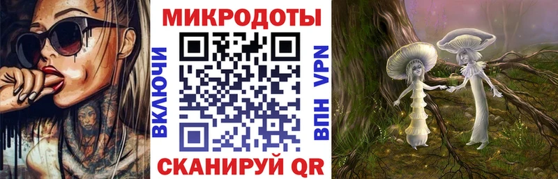 Псилоцибиновые грибы прущие грибы  сайты даркнета какой сайт  Ангарск 